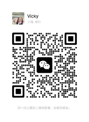 Wechat wechat